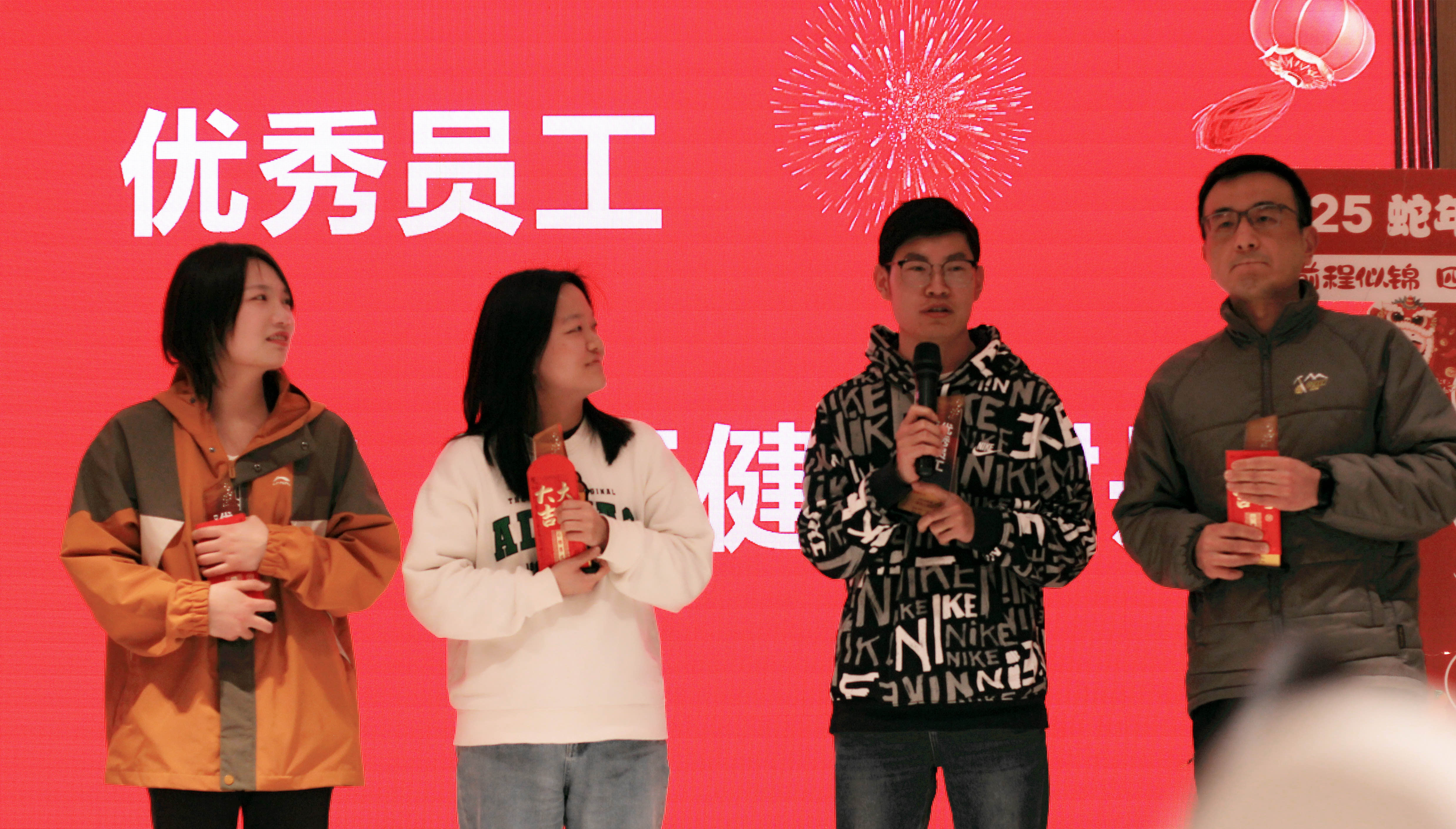 1744363149327718.jpg 1744363149327718.jpg