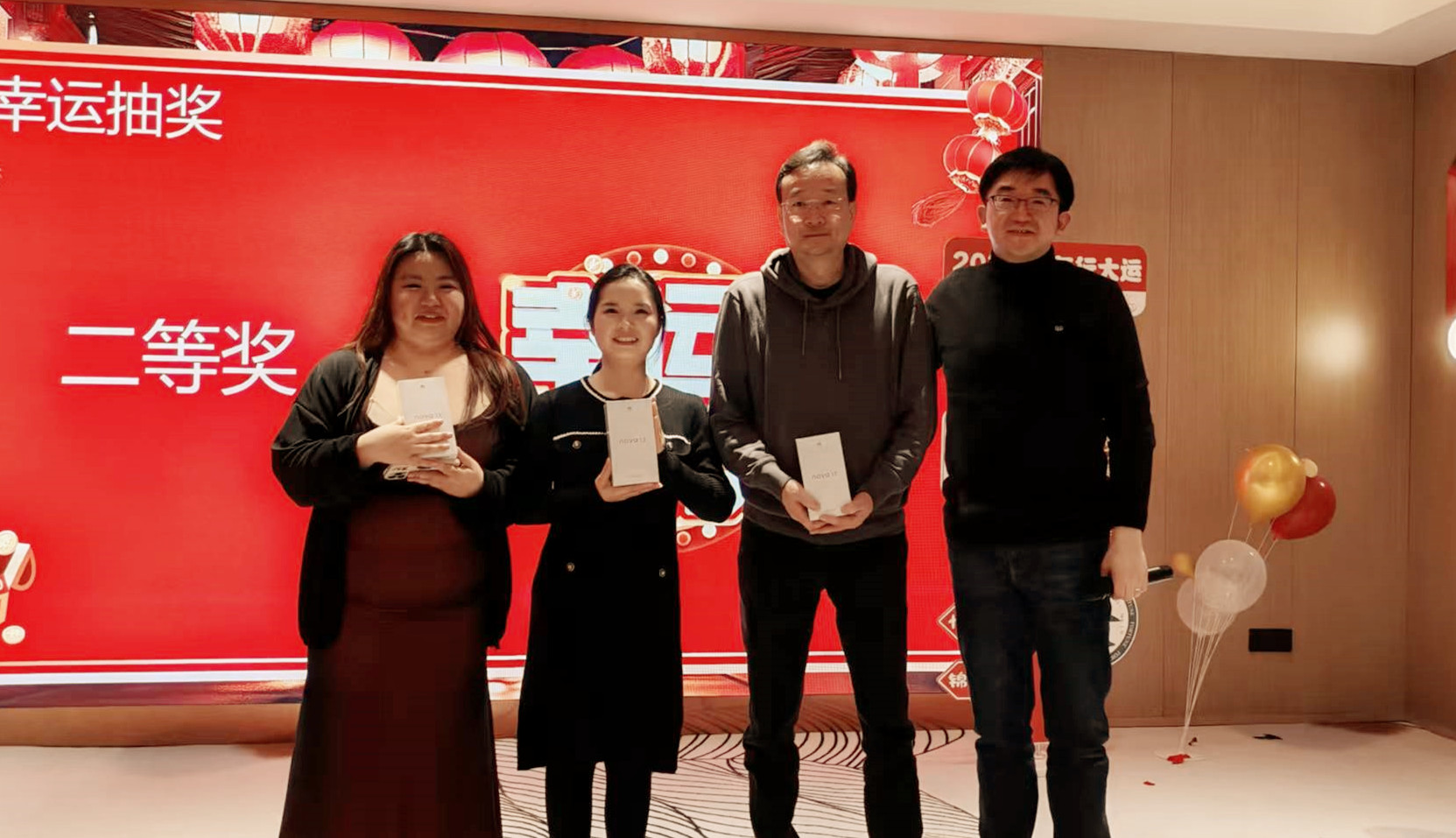 1744363391759203.jpg 1744363391759203.jpg